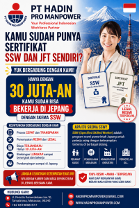 OPEN RECRUITMENT NOW
